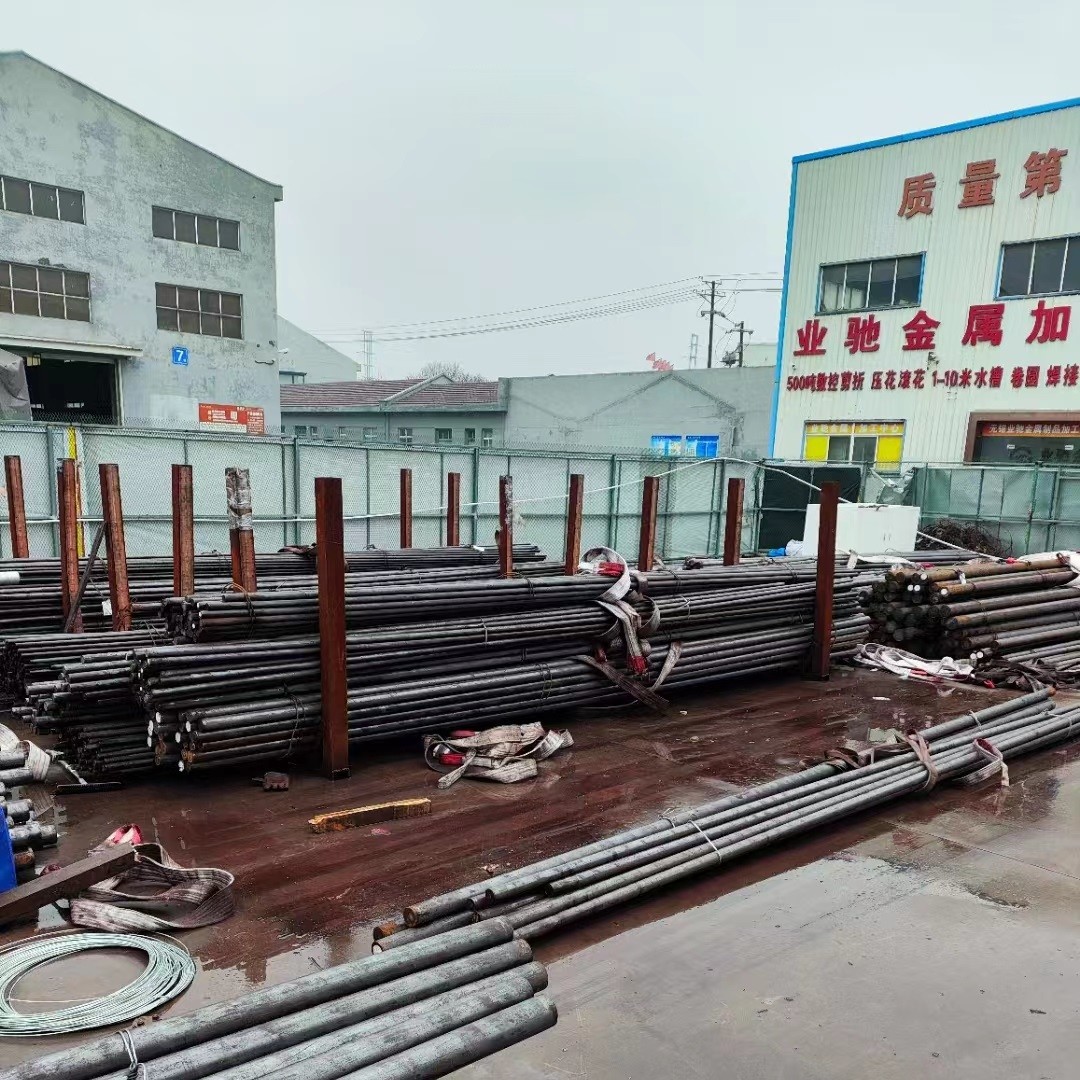 UNS N09925 / Alloy 925 Nickel Base Alloy Round Bar Diameter 10 - 300mm in 3-6m Length