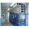 Buy cheap Waste Water Purifier Plant Machine , SS RO Plant With Portable Diesel Generator from wholesalers