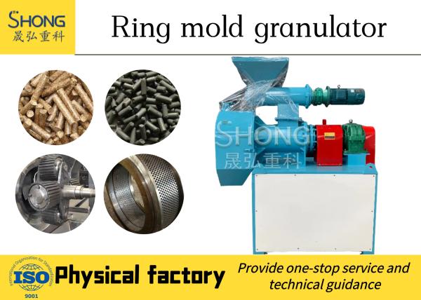 Chicken Manure Cow Dung Fertilizer Pellet Making Manufacturing Granulator