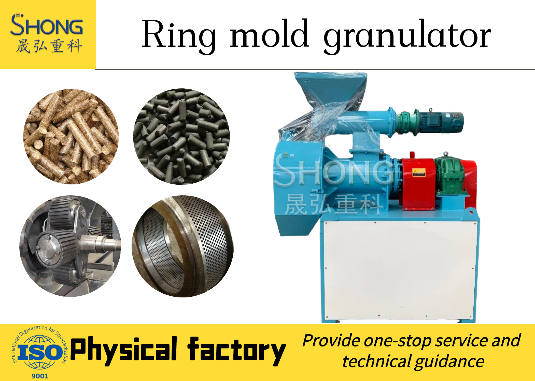 3-10 Mm Final Granules Biological Fertilizer Pelletizer for Agricultural Organic Fertilizer Production