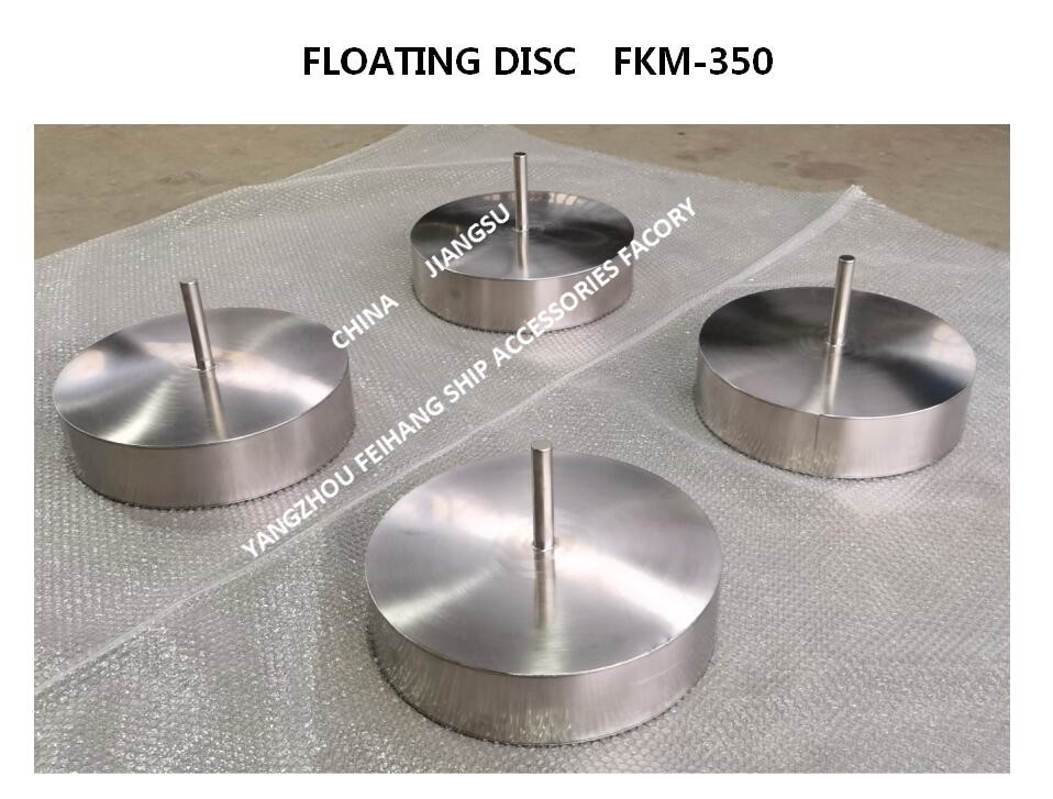 Air Vent Float Disc (Floaters) Technical Parameter & Air Vent Head Floater Technical Parameter