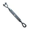 Buy cheap Stainless Steel Turnbuckles Lifting Fittings Galvanized Wire Rope Cable from wholesalers