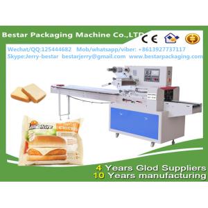 3 Servo Motor Automatic Pillow Packing Machine bestar packaging machineBST-450B