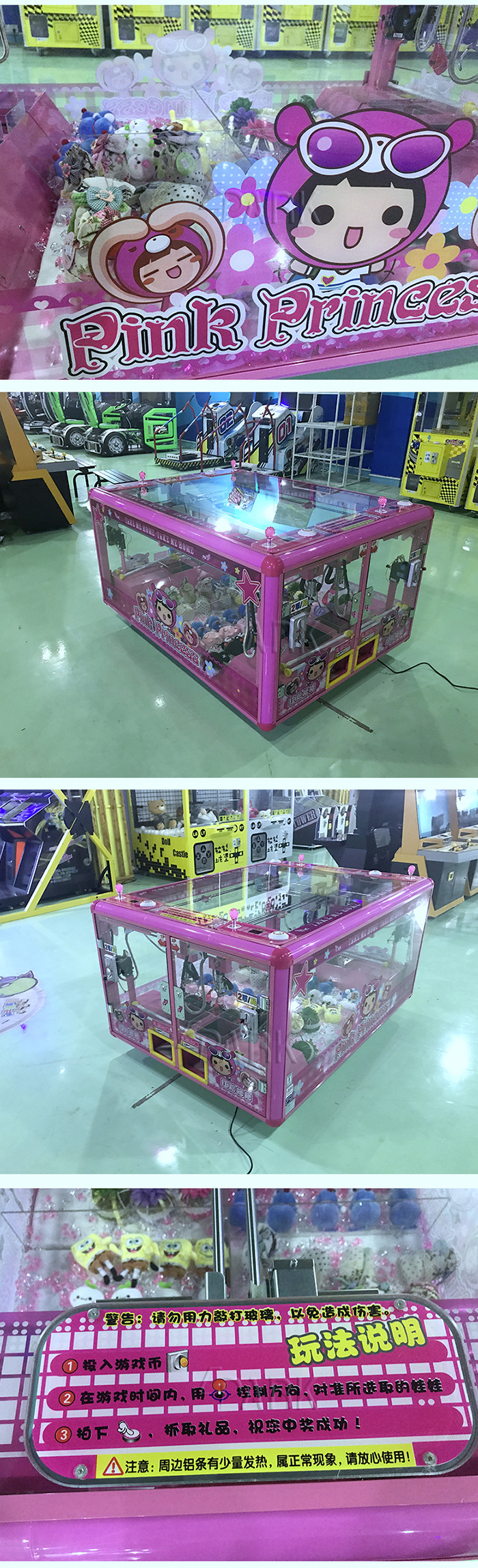 Claw Crane Toy Vending Machine For 4 Players Multi-Language Support