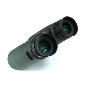 7x42 Binoculars with ED Glass and built-in simple distance measurement scale for