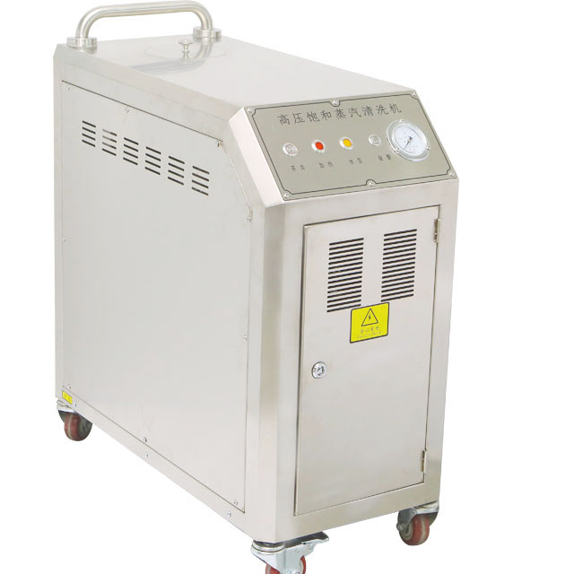Portable Industrial Steam Car Washing Machine High Pressure 18kw