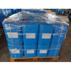 China Professionap CAT T-12 Catalyst for Case Rigid Foam 200kg/drum on sale