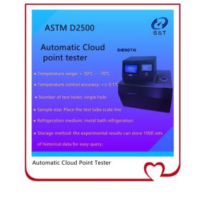 ASTM D2500 Petroleum Testing Instrument Automatic Cloud Point Tester