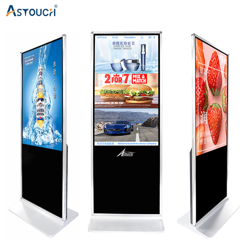 Durable 43 Inch Digital Signage Advertising Stand Alone Digital Signage 350nits