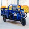 Buy cheap Blue Utility Electric Tricycle Truck Cargo E Trike Truck 1000W from wholesalers