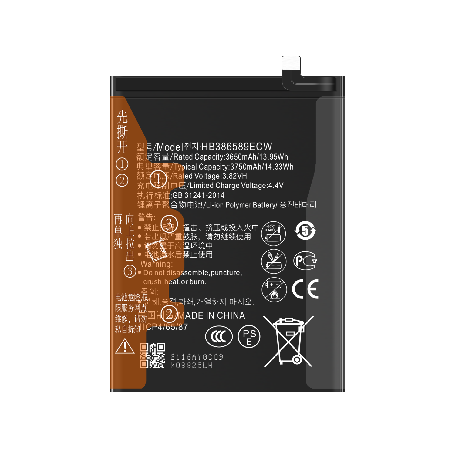 Mobile Phone Battery HB386589ECW for HuaWei P10 /NOVA3/NOVA4/honor20/honor play in Black