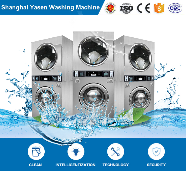 Coin-Operated Washing Machine And Dryer For Laundromats