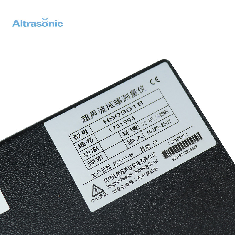 Digital Ultrasonic Amplitude 200KHZ Measuring Instrument