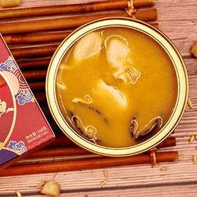Golden Abalone & Fish Maw Stew Traditional Asian Herbal Essence Nourishing
