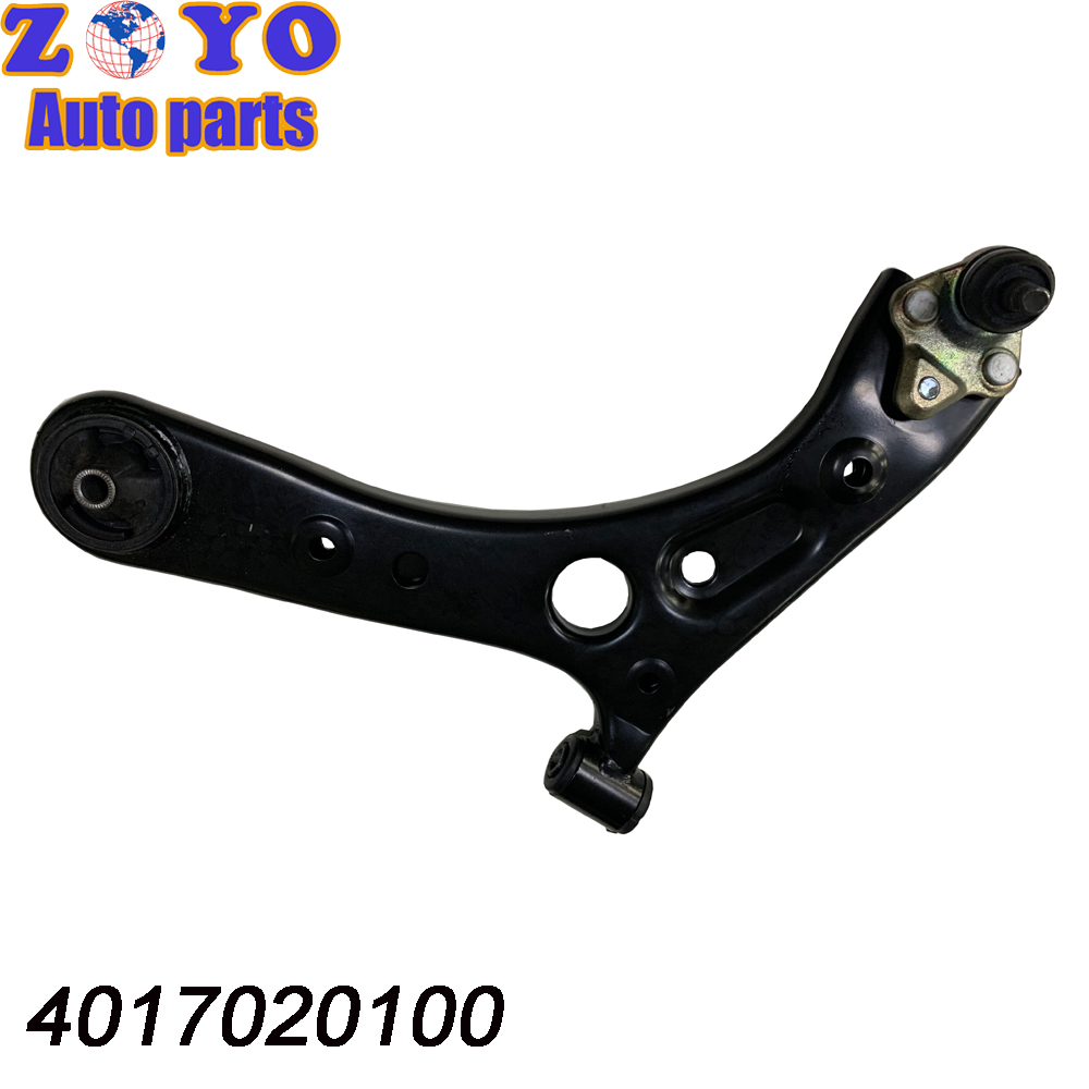 SPHC Steel Control Arm for Geely Binray 2015- Chinese Electric Car Suspension System