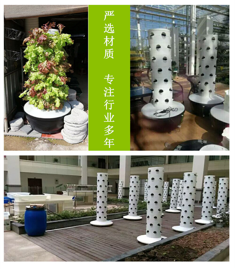 hydroponic greenhouse outdoor indoor garden plant vertical plastic tower growing system tower pot