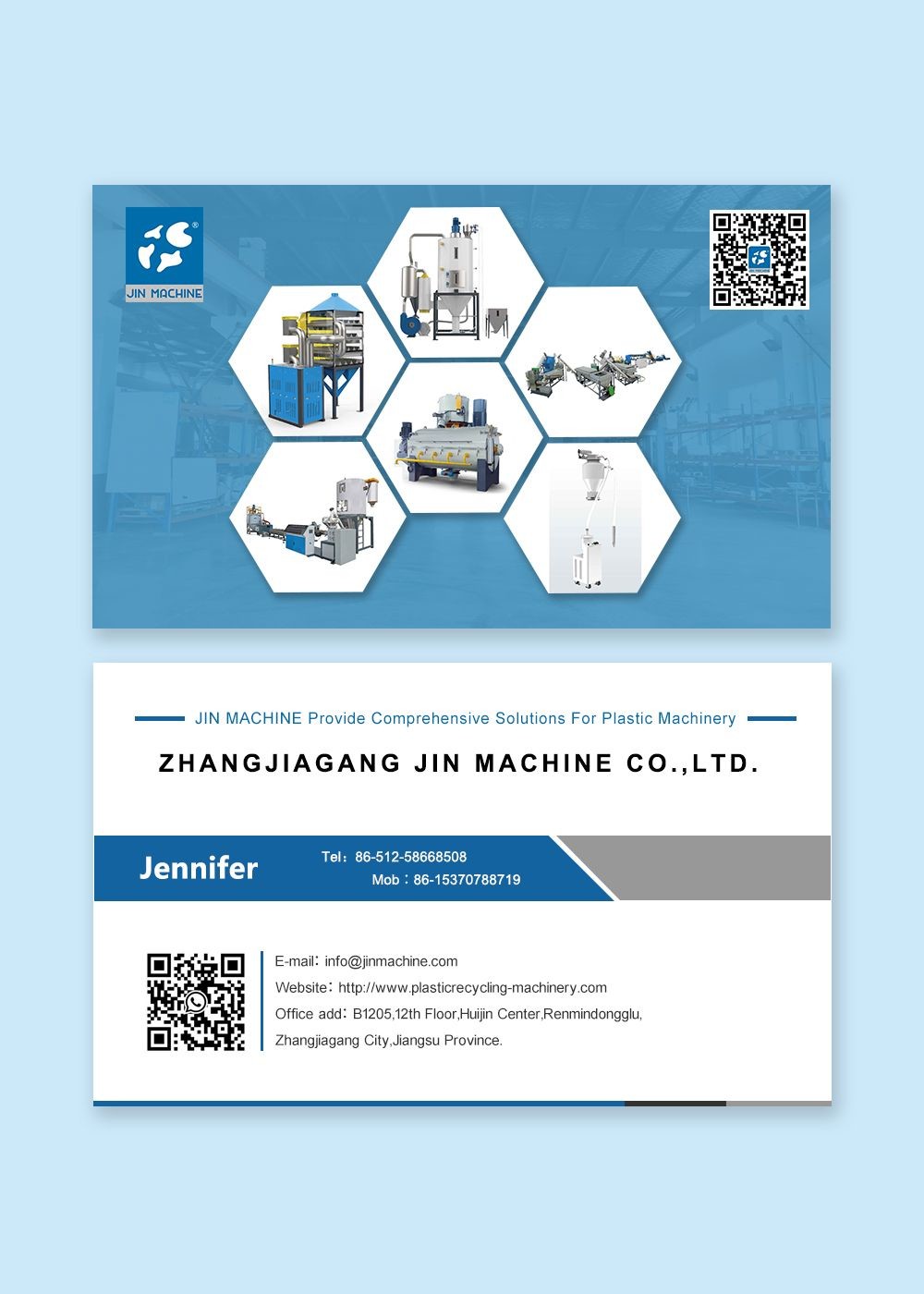 60kg/H PLC Control Plastic Strap Production Line 0.6mm Thickness