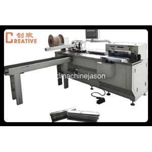 Twin loop wire binding machine with punching function PBW580 for calendar