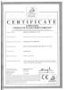 Goodfore Tex Machinery Co.,Ltd Certifications