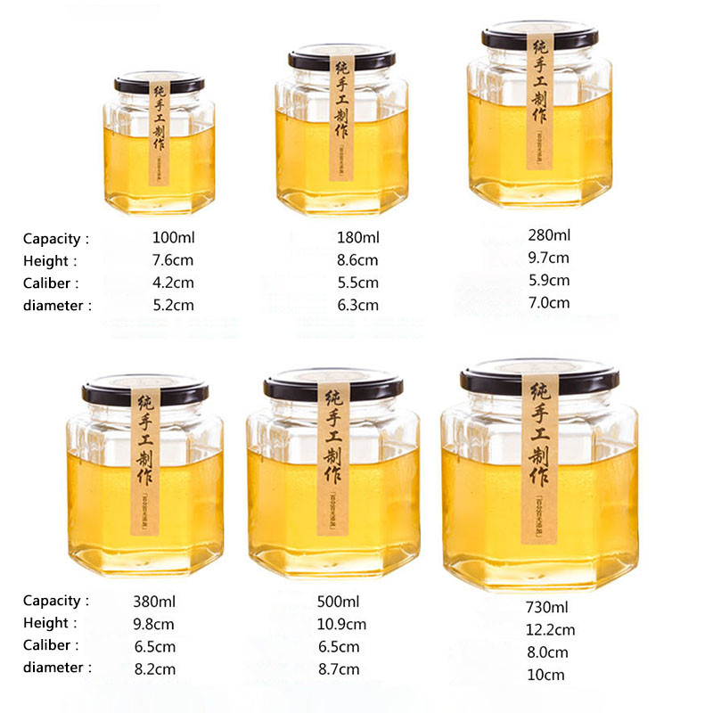 Eco Friendly Glass Pickle Jar 280ml 500ml Empty Hexagon Honey Jar
