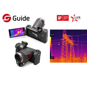 Industrial IR Thermography Camera With 5 1280×720 Display Guide C640Pro