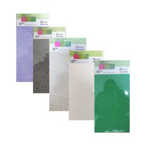 Custom Mineral Wool Ceiling Satisfied With Mineral Cotton Plate Ceiling