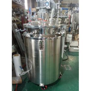 China Movable Softgel Medicine Mixing Tank Small High Shear Homogenizing on sale