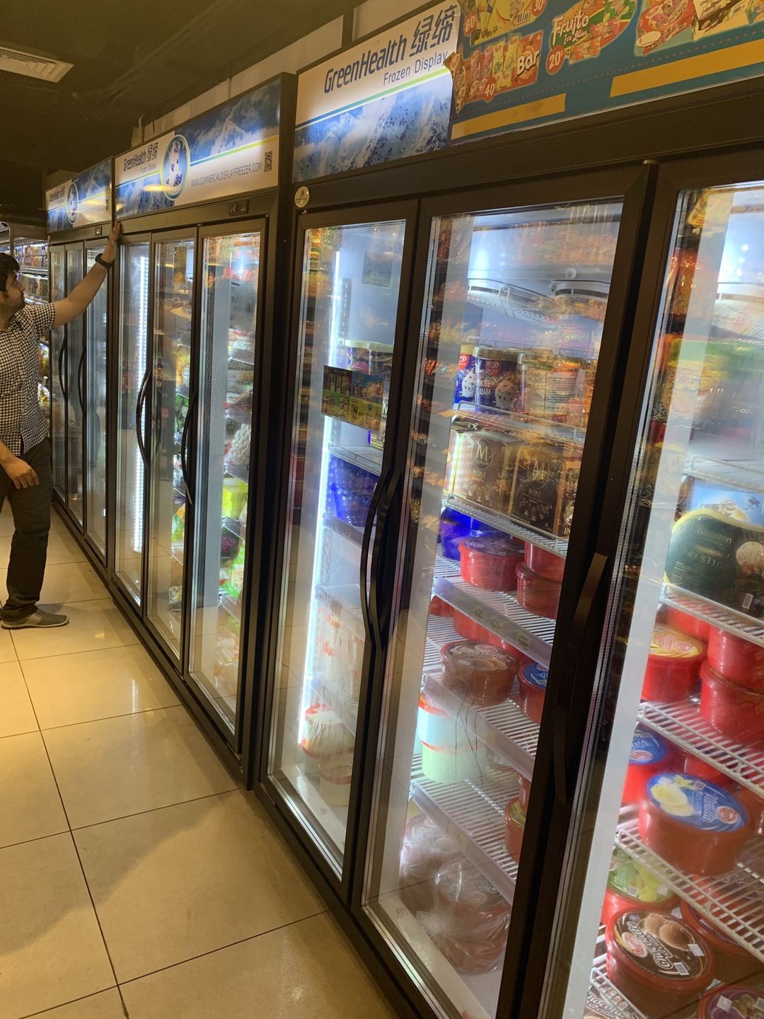 Air Cooling Glass Door Freezer / Ice Cream Refrigerator With RoHS Black