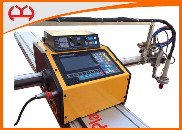 Gas Metal Steel Portable CNC Plasma Table , CNC Cutting Machine 5-200mm