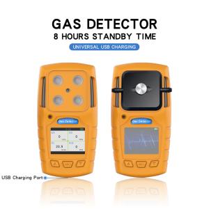 High Precision Co H2s O2 Ch4 Gas Detector Multi Gas Analyzer