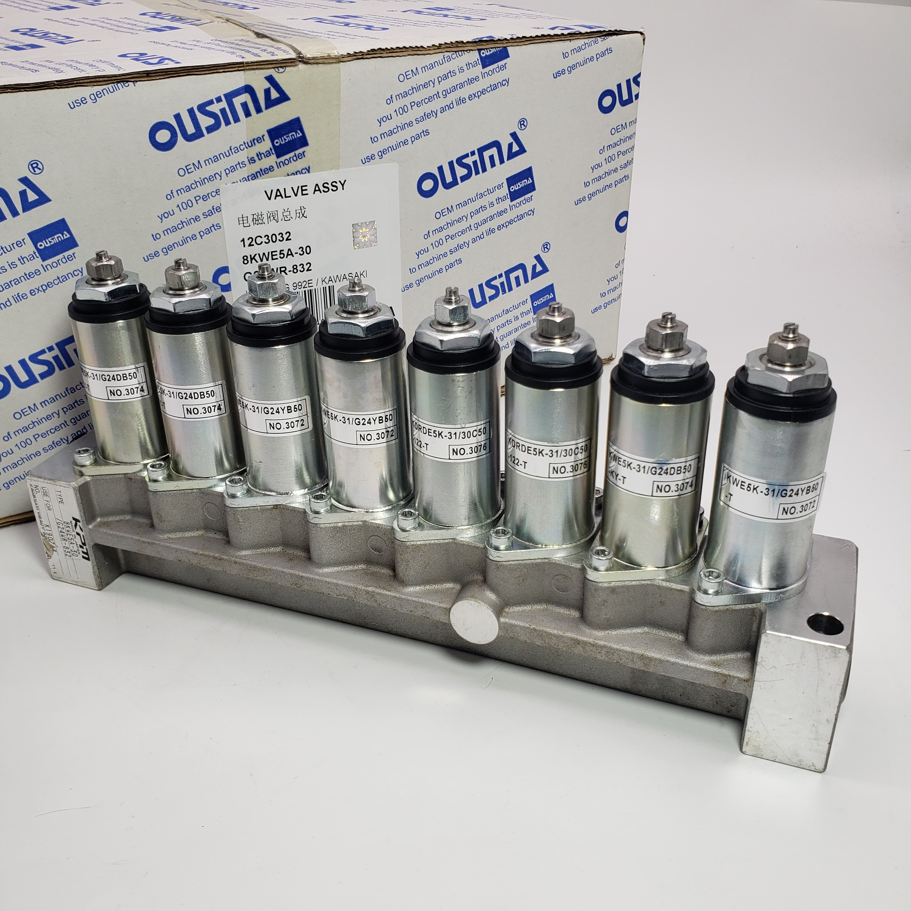 12C3032 8KWE5A-30 G24WR-832 Solenoid Valve Grop For LIUGONG992E KAWASAKI