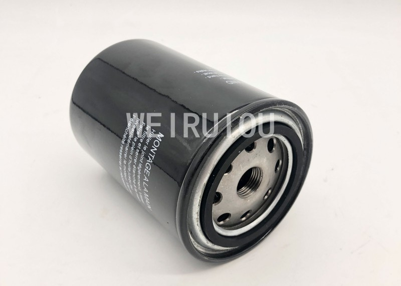 Turbocharger Spin On Oil Filter 12272453