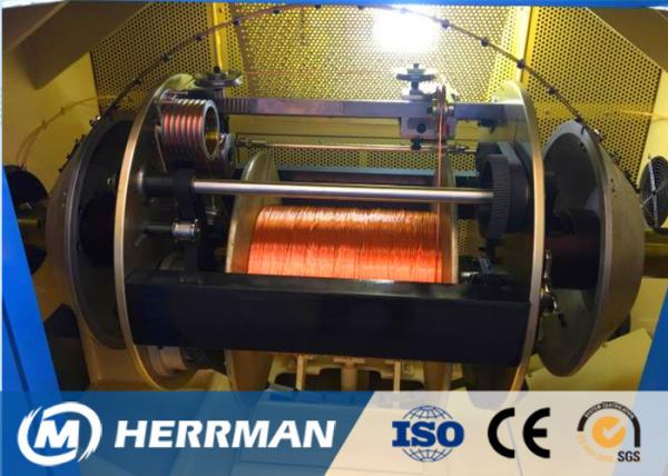 Aerospace Normal Copper Wire Twisting Machine , Single 0.08 - 0.45mm Wire Making