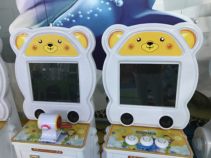 Coin Operated Machine Cute Bear Pat Music Video Game Gift Lottery Game Machine For Kids