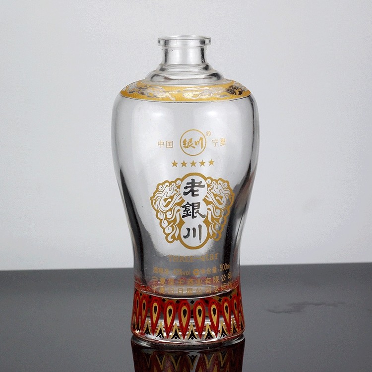 Glass Sealing Type CROWN CAP 500ml 750ml Ginseng Liquor Bottle From Medicated Liquor