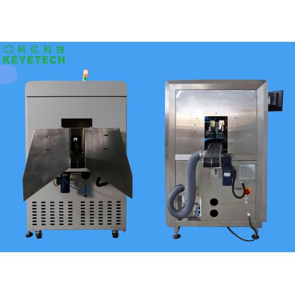 Optical Inspection Machine for Helicap Inner Blade Part with Online Rejection