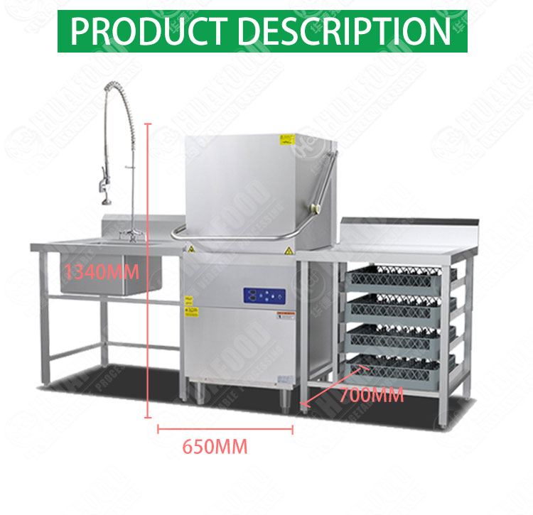 Vertical Low Cost China Dishwasher Manufacturers Hotels