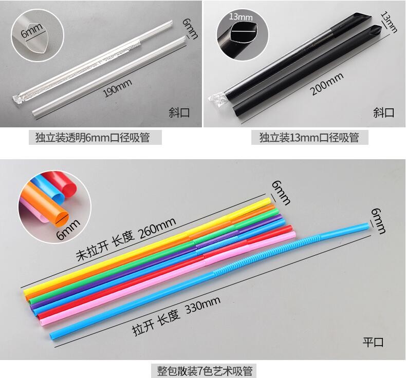 reusable drinking straws individual wrapped drinking straws silicone funny drinking straws,BPA Free Soft Reusable Drinki