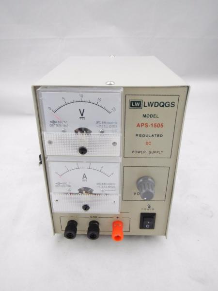 Quality 1505 15V 5A Electro Plating Rectifier 165*175*118mm for jewelry for sale