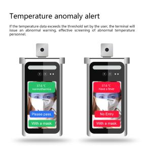  7&quot; Face Recognition Infrared Temperature Measurement Intelligent Access Control System Manufactures