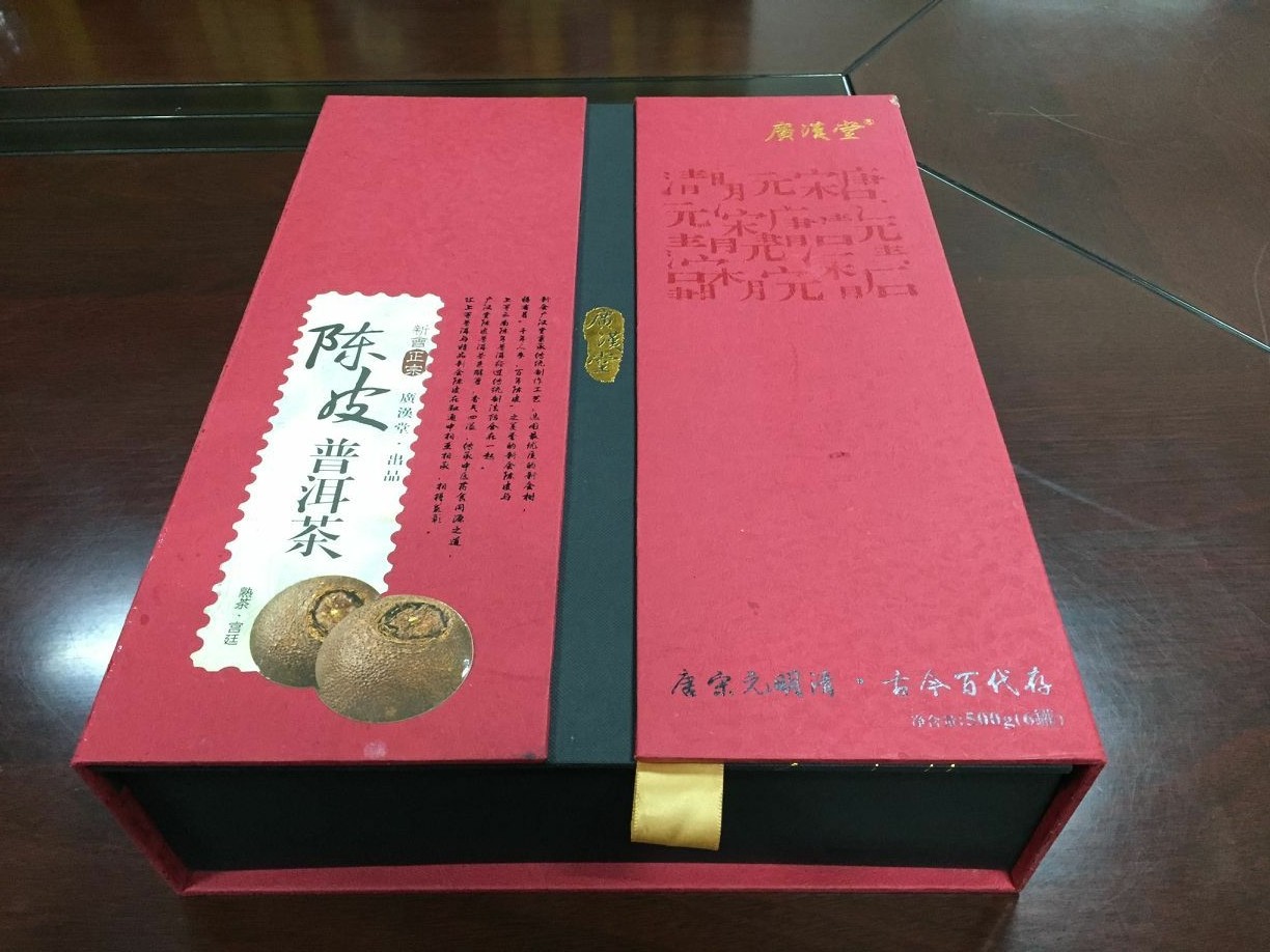 Portable Cardboard Shipping Boxes Decorative Gift Boxes Custom Printing