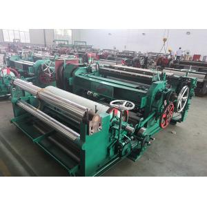Semi Automatic Stainless Steel Wire Mesh Weaving Machine Compact Design