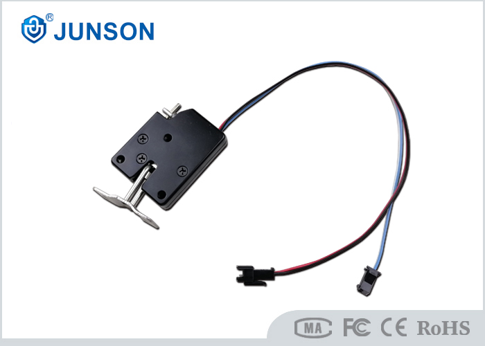 Small Electric Cabinet Lock For Express Locker With Sensor