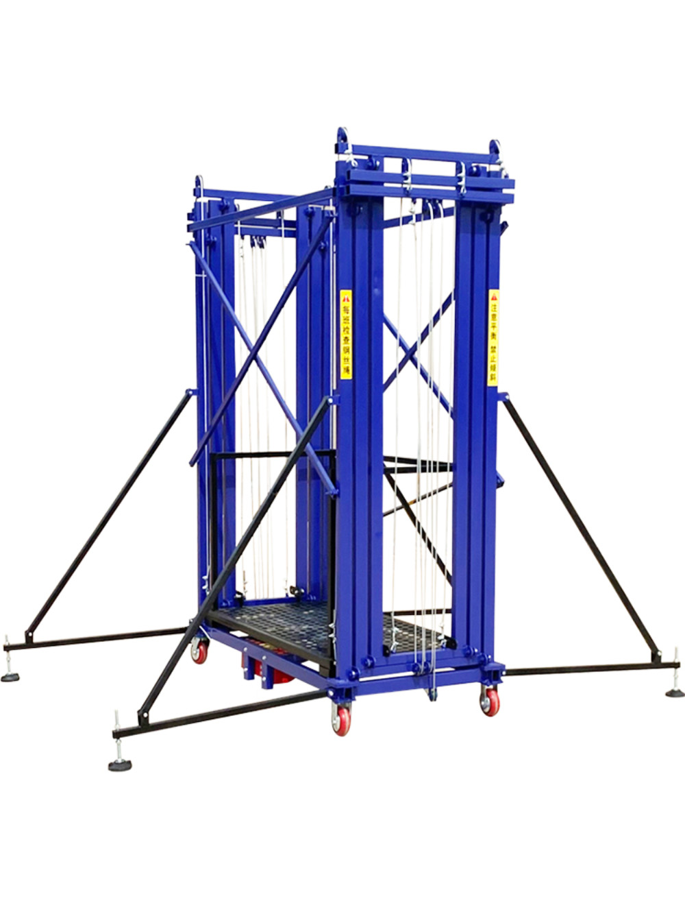 Remote Control Automatic Scaffold Lift 6m For Construction