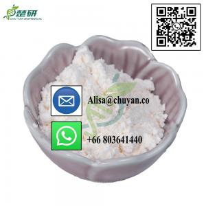 China Ivermectin 99% Antiphrastic Drug Stromectol CAS 70288-86-7 on sale