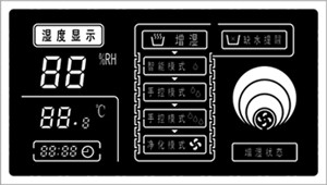  Humidity Controller With black LCD Display Manufactures