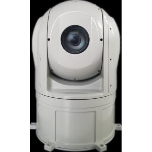 1920x1080 Electro Optical Tracking System For Small Unmanned System Built-in High-definition Optical Camera