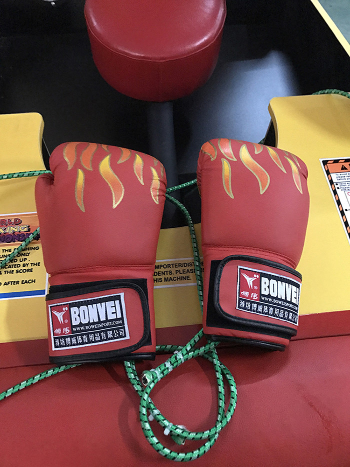 1 Player Redemption Game Machine , Arcade Amusement Games World Boxing Machine
