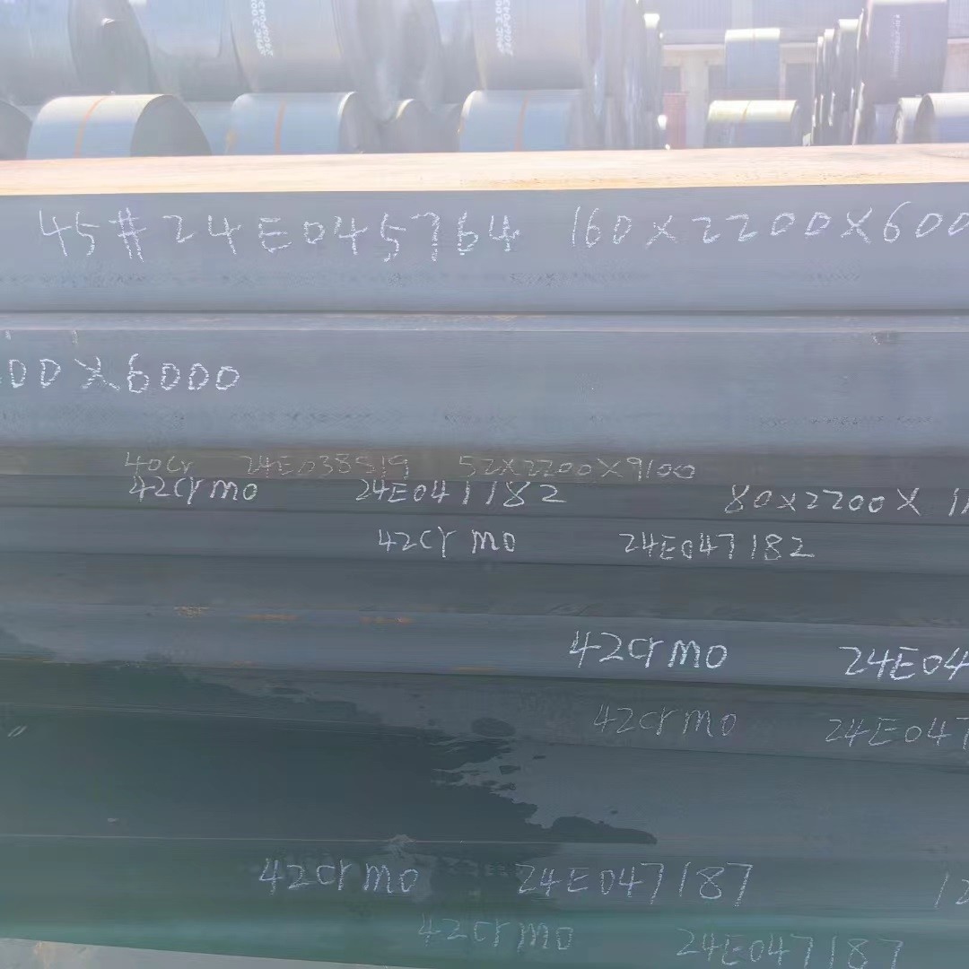 BS EN 42CrMo4 | 1.7225 Alloy Engineering Steel Plate Hot Rolled 30 - 300mm Forged Steel
