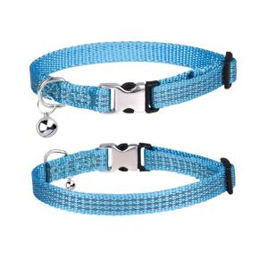 Lettering Adjustable Reflective Cat Collar With Bell Small And Medium Collars